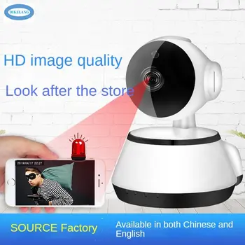 Bezdrôtová IP Kamera pre Home Security | 1080P HD V380 Vnútorné bezpečnostné Kamery s WiFi Remote a Detekcia Pohybu